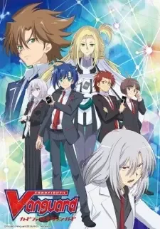 Cardfight!! Vanguard: Zoku Koukousei-hen cover image