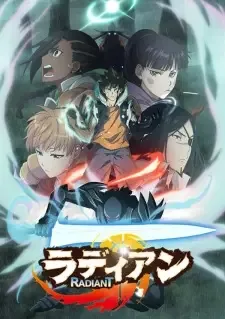 Radiant 2nd Season cover image