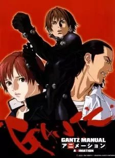 Gantz 2nd Stage cover image
