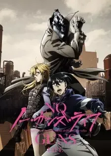 No Guns Life cover image