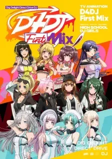D4DJ First Mix cover image