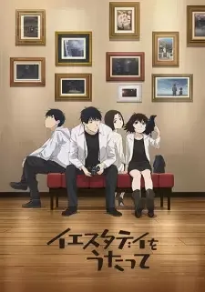 Yesterday wo Utatte cover image