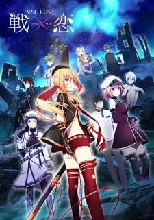Val x Love cover image