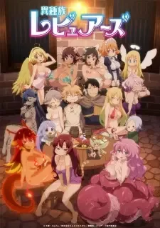 Ishuzoku Reviewers cover image