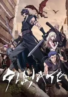 Gibiate cover image
