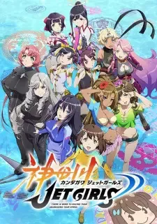 Kandagawa Jet Girls cover image