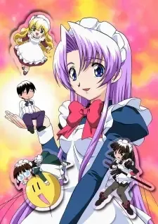 Hanaukyou Maid-tai cover image