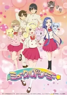 Mewkledreamy cover image
