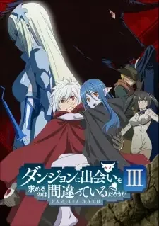 Dungeon ni Deai wo Motomeru no wa Machigatteiru Darou ka III cover image