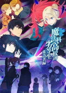 Mahouka Koukou no Rettousei: Raihousha-hen cover image