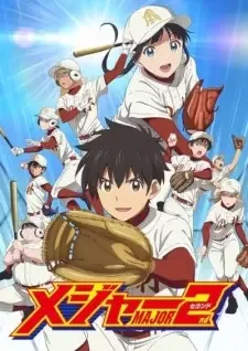 Major 2nd 2nd Season cover image