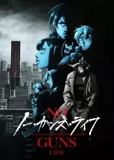 No Guns Life 2nd Season cover image