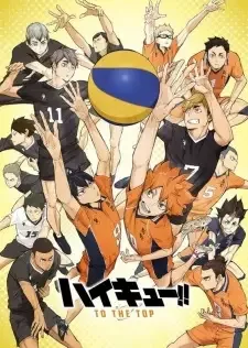 Haikyuu!! To the Top Part 2 cover image