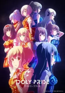 Idoly Pride cover image