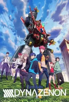 SSSS.Dynazenon cover image