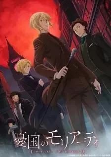 Yuukoku no Moriarty cover image