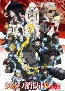 Enen no Shouboutai: Ni no Shou cover image