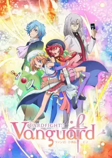 Cardfight!! Vanguard Gaiden: If cover image