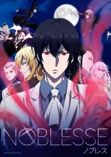 Noblesse cover image