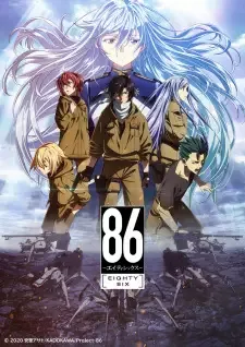 86 cover image