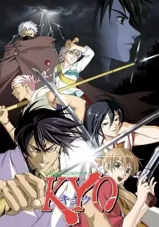 Samurai Deeper Kyou cover image
