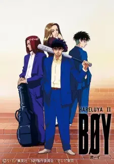 Hareluya II Boy cover image
