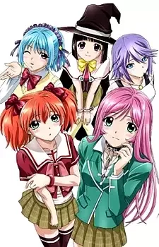 Rosario to Vampire Capu2 cover image