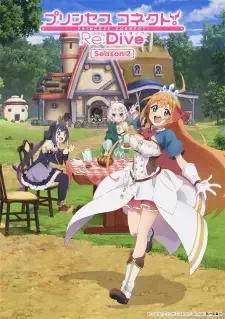 Princess Connect! Re:Dive Season 2 cover image