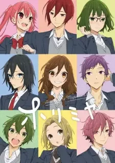 Horimiya cover image