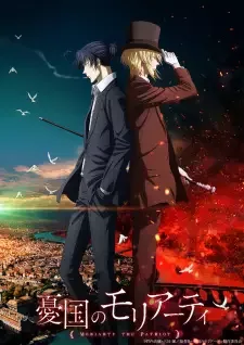 Yuukoku no Moriarty Part 2 cover image