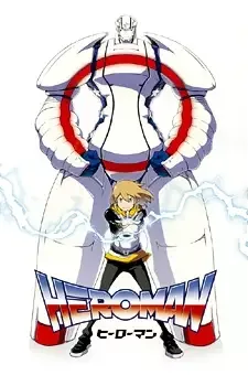 Heroman cover image