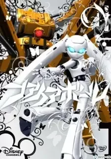 Fireball cover image