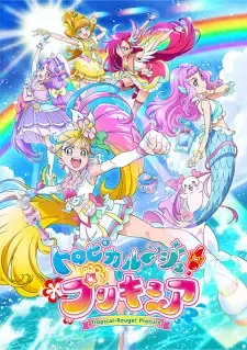 Tropical-Rouge! Precure cover image