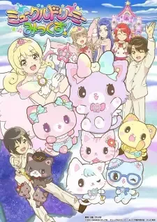 Mewkledreamy Mix! cover image