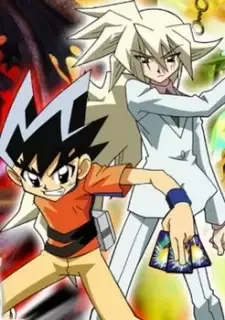 Zero Duel Masters cover image
