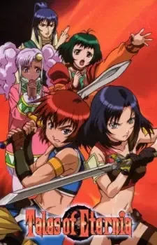 Tales of Eternia The Animation cover image