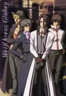 Weiß Kreuz Glühen cover image