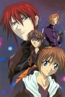Weiß Kreuz cover image