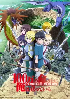 100-man no Inochi no Ue ni Ore wa Tatteiru 2nd Season cover image
