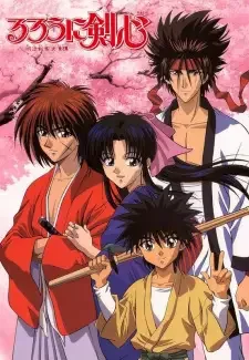 Rurouni Kenshin: Meiji Kenkaku Romantan cover image