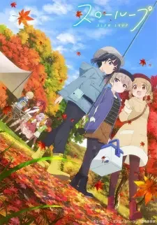 Slow Loop cover image