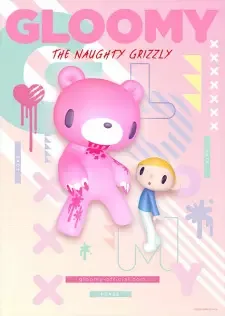 Itazuraguma no Gloomy cover image