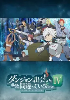 Dungeon ni Deai wo Motomeru no wa Machigatteiru Darou ka IV: Shin Shou - Meikyuu-hen cover image