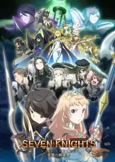 Seven Knights Revolution: Eiyuu no Keishousha cover image