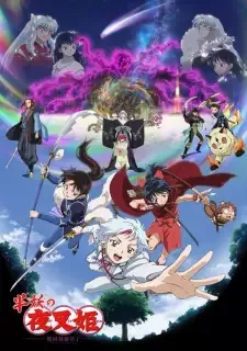 Hanyou no Yashahime: Sengoku Otogizoushi - Ni no Shou cover image