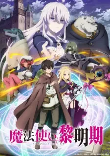 Mahoutsukai Reimeiki cover image