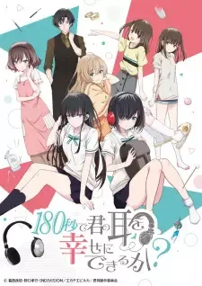 180-byou de Kimi no Mimi wo Shiawase ni Dekiru ka? cover image