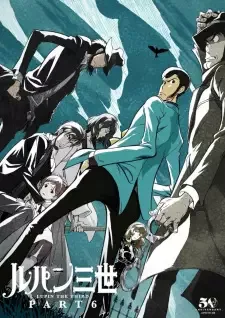 Lupin III: Part 6 cover image