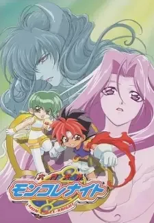 Rokumon Tengai Mon Colle Knights cover image