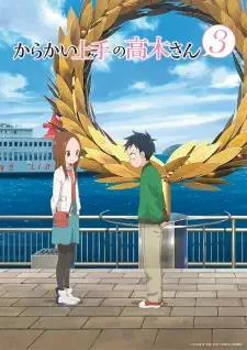 Karakai Jouzu no Takagi-san 3 cover image